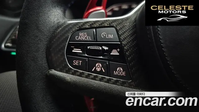 BMW Série 3 (G20) M340i 2021 — photo 39 sur 39