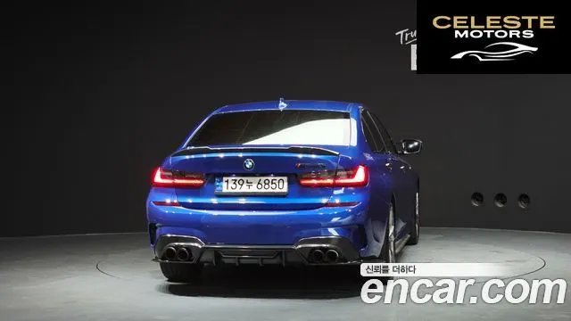 BMW Série 3 (G20) M340i 2021 — photo 4 sur 39