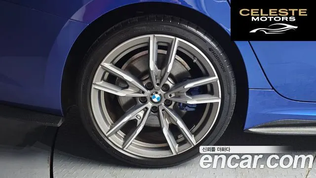 BMW Série 3 (G20) M340i 2021 — photo 5 sur 39