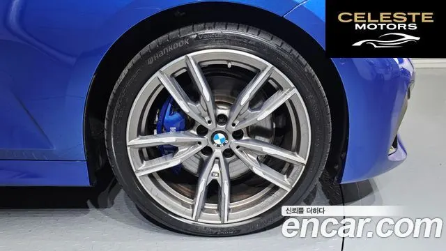 BMW Série 3 (G20) M340i 2021 — photo 7 sur 39