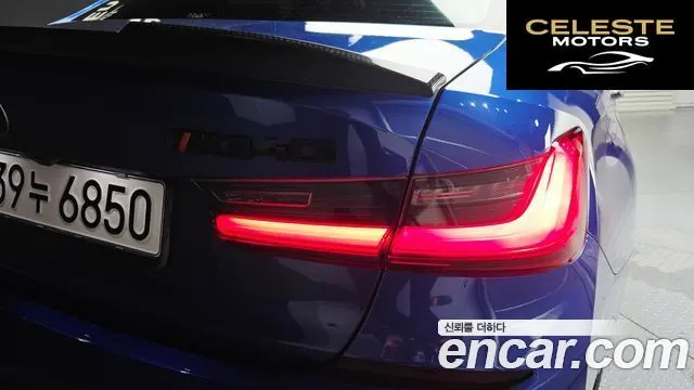 BMW Série 3 (G20) M340i 2021 — photo 9 sur 39