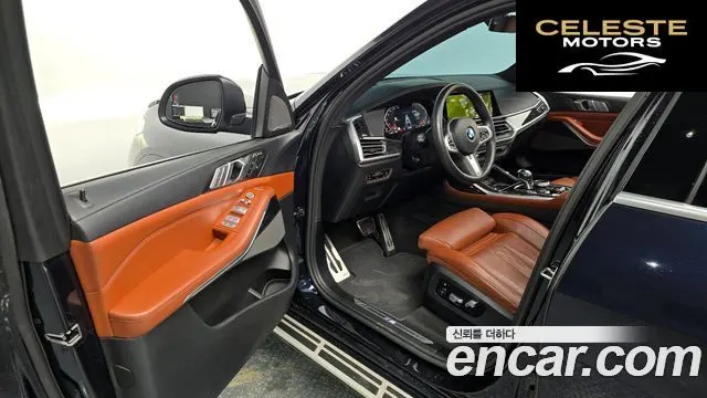 BMW X7 (G07) xDrive 40i M Sport 6 places 2022 — photo 10 sur 20