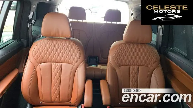 BMW X7 (G07) xDrive 40i M Sport 6 places 2022 — photo 12 sur 20