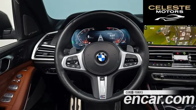BMW X7 (G07) xDrive 40i M Sport 6 places 2022 — photo 13 sur 20