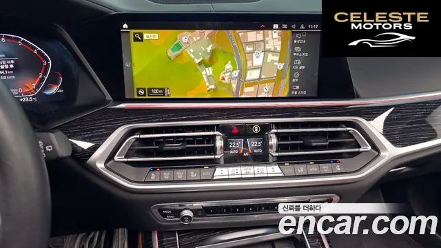 BMW X7 (G07) xDrive 40i M Sport 6 places 2022 — photo 16 sur 20