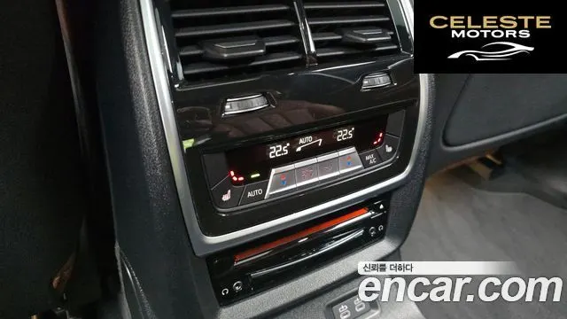 BMW X7 (G07) xDrive 40i M Sport 6 places 2022 — photo 18 sur 20