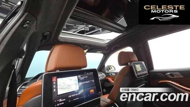 BMW X7 (G07) xDrive 40i M Sport 6 places 2022 — photo 19 sur 20