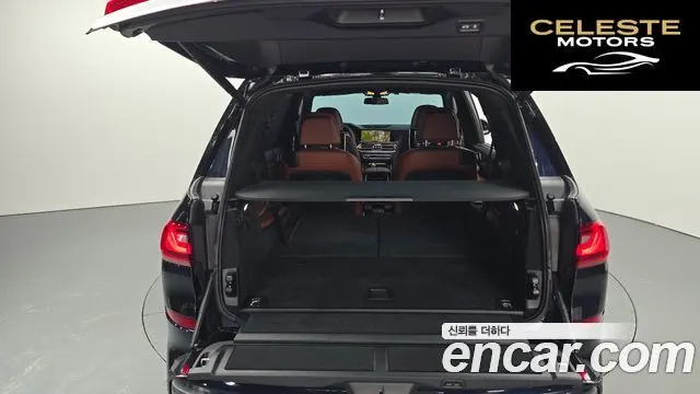 BMW X7 (G07) xDrive 40i M Sport 6 places 2022 — photo 20 sur 20