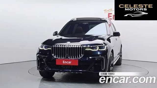 BMW X7 (G07) xDrive 40i M Sport 6 places 2022 — photo 3 sur 20
