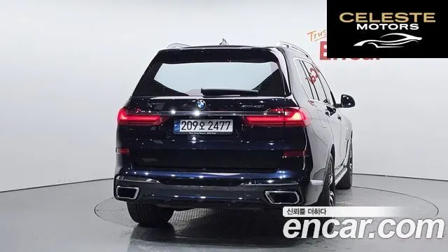 BMW X7 (G07) xDrive 40i M Sport 6 places 2022 — photo 4 sur 20