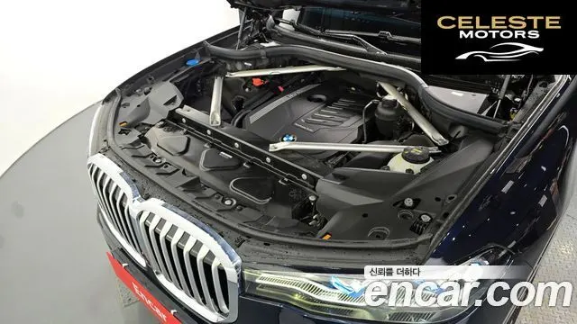BMW X7 (G07) xDrive 40i M Sport 6 places 2022 — photo 6 sur 20