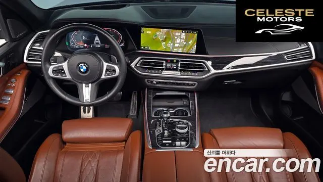 BMW X7 (G07) xDrive 40i M Sport 6 places 2022 — photo 7 sur 20