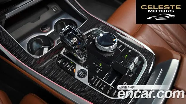 BMW X7 (G07) xDrive 40i M Sport 6 places 2022 — photo 9 sur 20