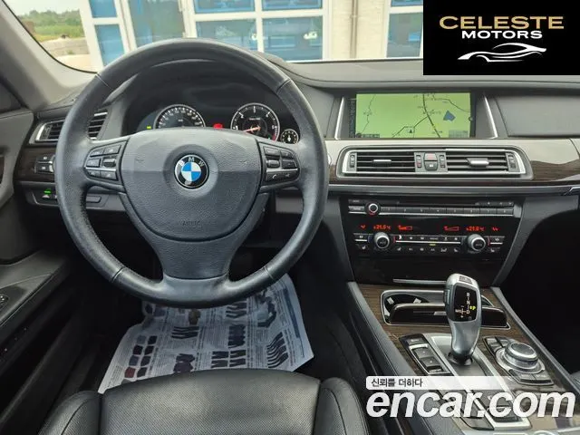 BMW Série 7 (F01) 730d 2013 — photo 10 sur 26