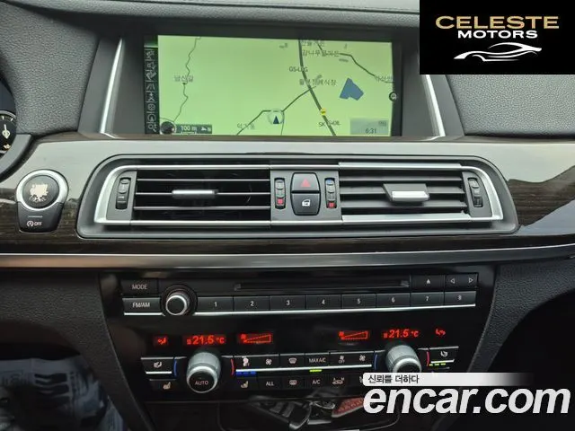 BMW Série 7 (F01) 730d 2013 — photo 12 sur 26