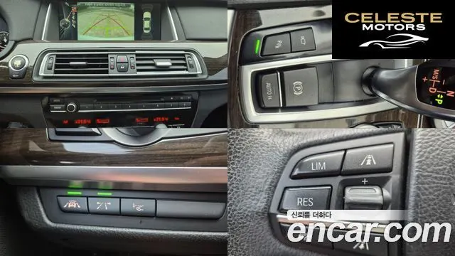 BMW Série 7 (F01) 730d 2013 — photo 13 sur 26