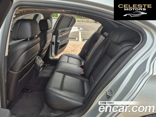 BMW Série 7 (F01) 730d 2013 — photo 15 sur 26