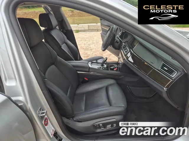 BMW Série 7 (F01) 730d 2013 — photo 17 sur 26