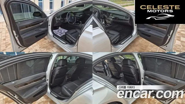 BMW Série 7 (F01) 730d 2013 — photo 18 sur 26