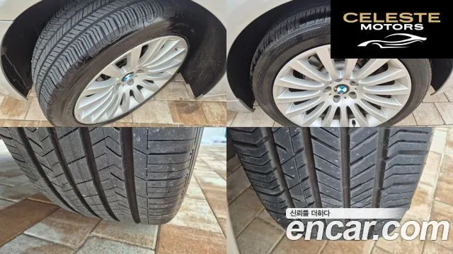 BMW Série 7 (F01) 730d 2013 — photo 19 sur 26