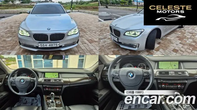 BMW Série 7 (F01) 730d 2013 — photo 21 sur 26