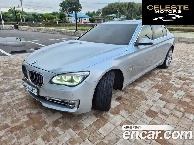BMW Série 7 (F01) 730d 2013 — photo 3 sur 26