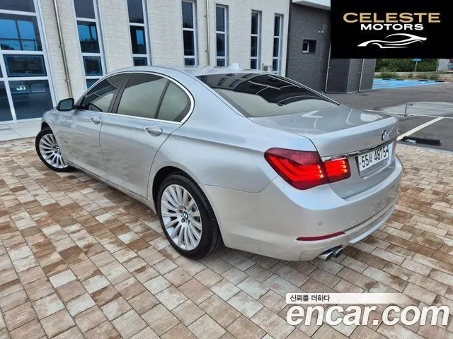 BMW Série 7 (F01) 730d 2013 — photo 6 sur 26