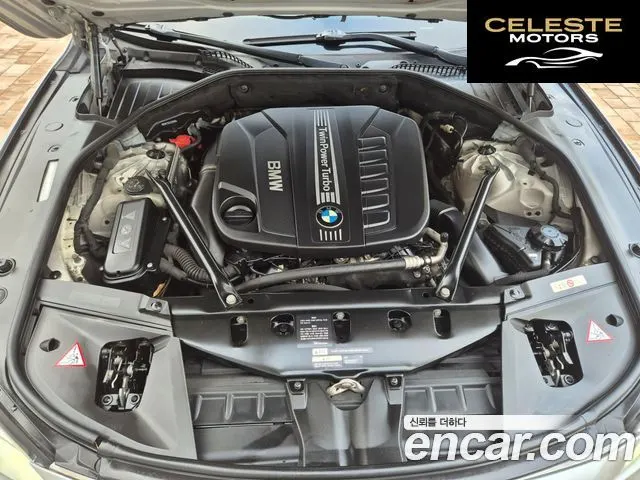 BMW Série 7 (F01) 730d 2013 — photo 8 sur 26