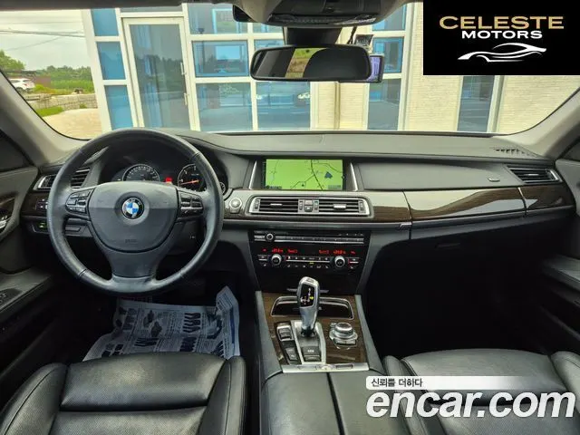 BMW Série 7 (F01) 730d 2013 — photo 9 sur 26