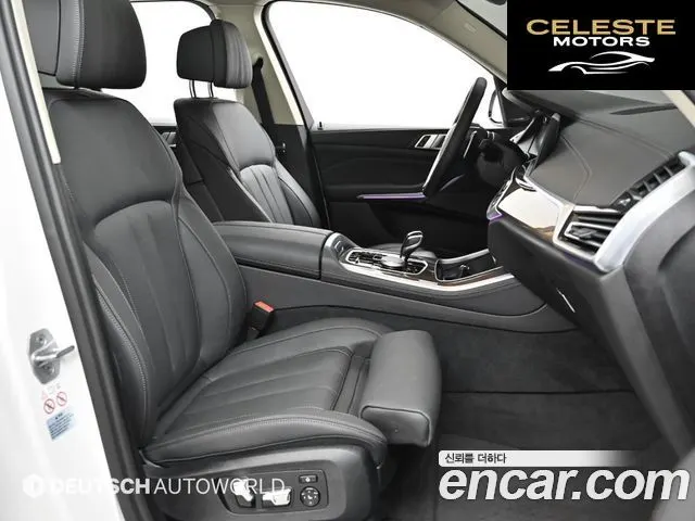 BMW X5 (G05) xDrive 45e xLine 2021 — photo 10 sur 26