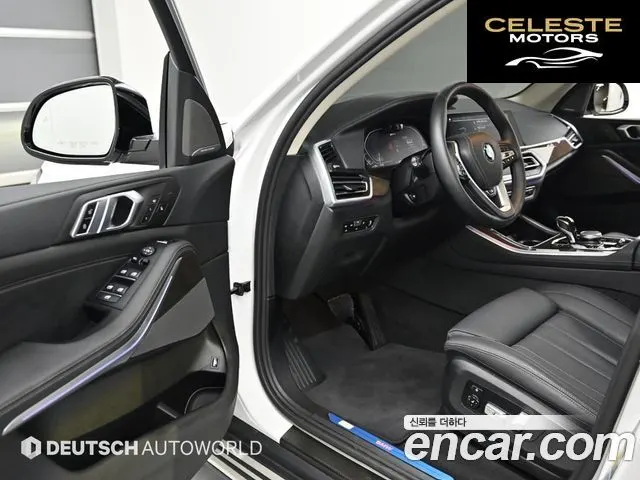 BMW X5 (G05) xDrive 45e xLine 2021 — photo 11 sur 26