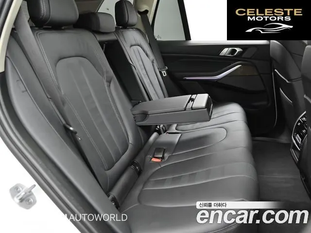 BMW X5 (G05) xDrive 45e xLine 2021 — photo 12 sur 26