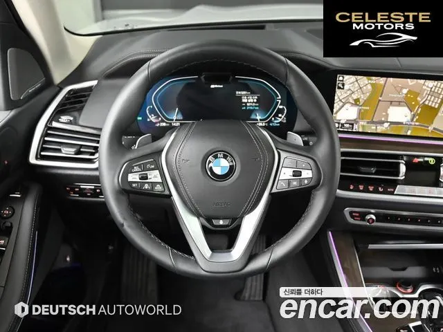 BMW X5 (G05) xDrive 45e xLine 2021 — photo 13 sur 26