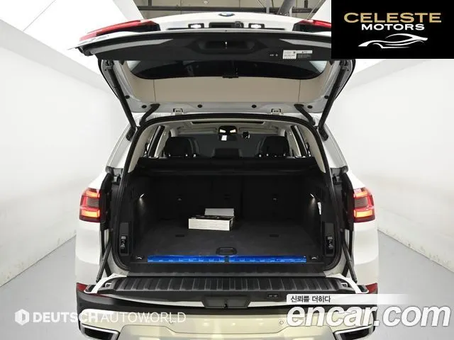 BMW X5 (G05) xDrive 45e xLine 2021 — photo 19 sur 26