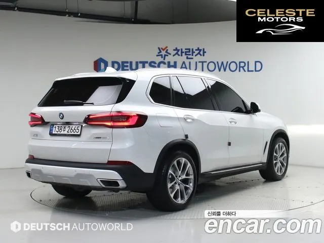 BMW X5 (G05) xDrive 45e xLine 2021 — photo 2 sur 26