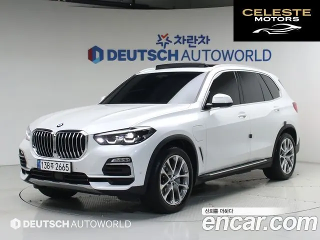 BMW X5 (G05) xDrive 45e xLine 2021 — photo 23 sur 26