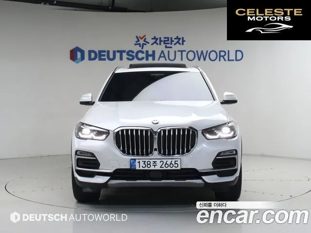 BMW X5 (G05) xDrive 45e xLine 2021 — photo 3 sur 26