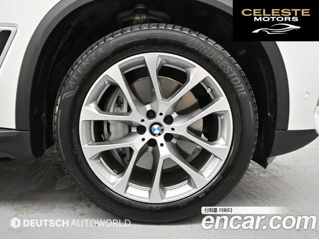 BMW X5 (G05) xDrive 45e xLine 2021 — photo 5 sur 26