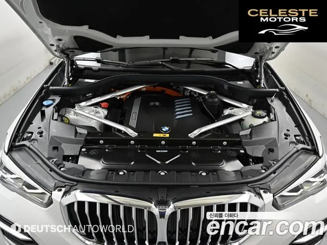 BMW X5 (G05) xDrive 45e xLine 2021 — photo 6 sur 26