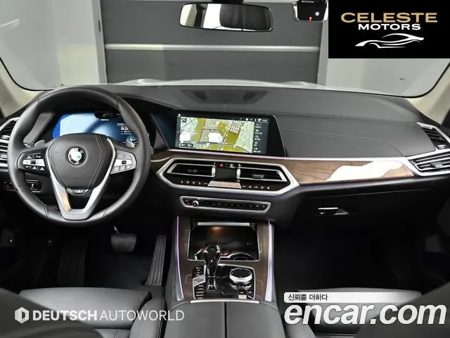 BMW X5 (G05) xDrive 45e xLine 2021 — photo 7 sur 26