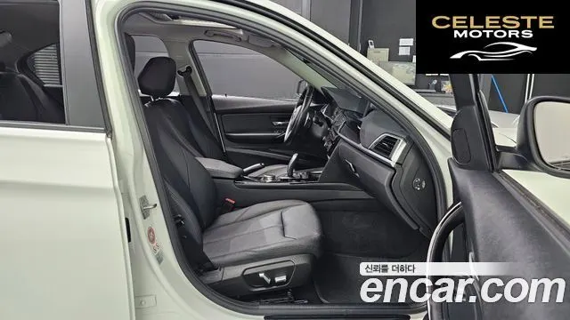 BMW Série 3 (F30) 320d 2016 — photo 12 sur 20