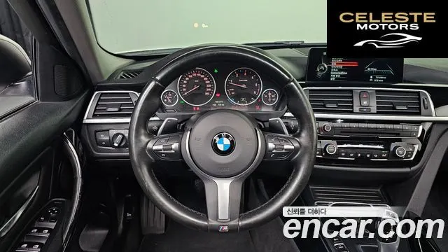 BMW Série 3 (F30) 320d 2016 — photo 15 sur 20
