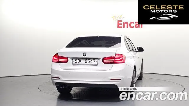 BMW Série 3 (F30) 320d 2016 — photo 4 sur 20