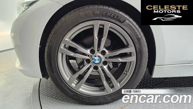 BMW Série 3 (F30) 320d 2016 — photo 5 sur 20