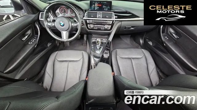 BMW Série 3 (F30) 320d 2016 — photo 7 sur 20