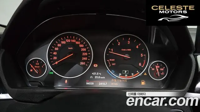 BMW Série 3 (F30) 320d EDEdition 2017 — photo 10 sur 32