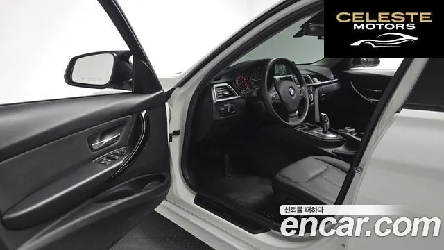 BMW Série 3 (F30) 320d EDEdition 2017 — photo 12 sur 32