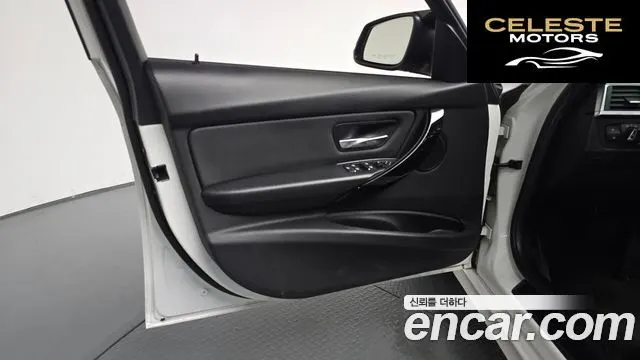 BMW Série 3 (F30) 320d EDEdition 2017 — photo 13 sur 32