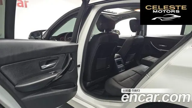 BMW Série 3 (F30) 320d EDEdition 2017 — photo 15 sur 32