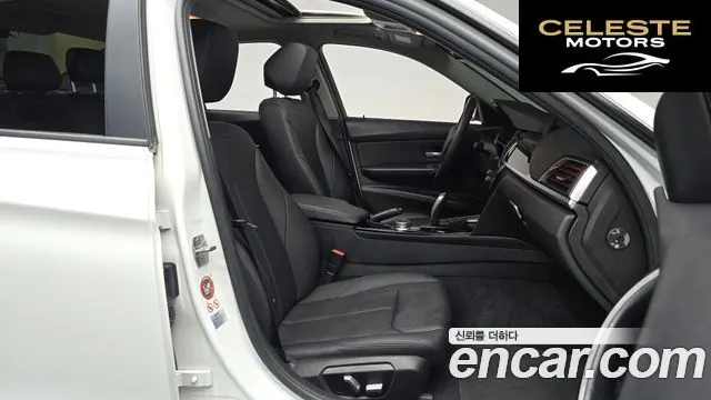 BMW Série 3 (F30) 320d EDEdition 2017 — photo 16 sur 32
